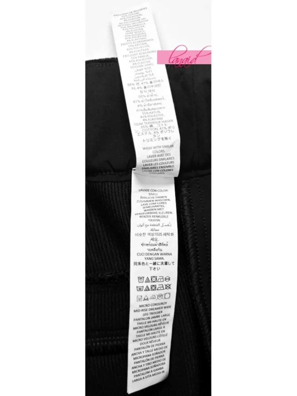 NEW Alo Micro Corduroy Dreamer Wide Leg Trousers Black High-Rise Waist Waisted M